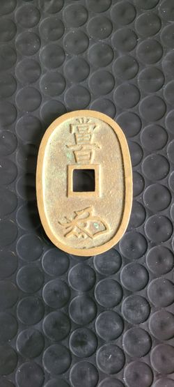 Japanese Tenpotsuho 100 Mon Coin Brass Large Coin Old Coin Emperor Ninko.
