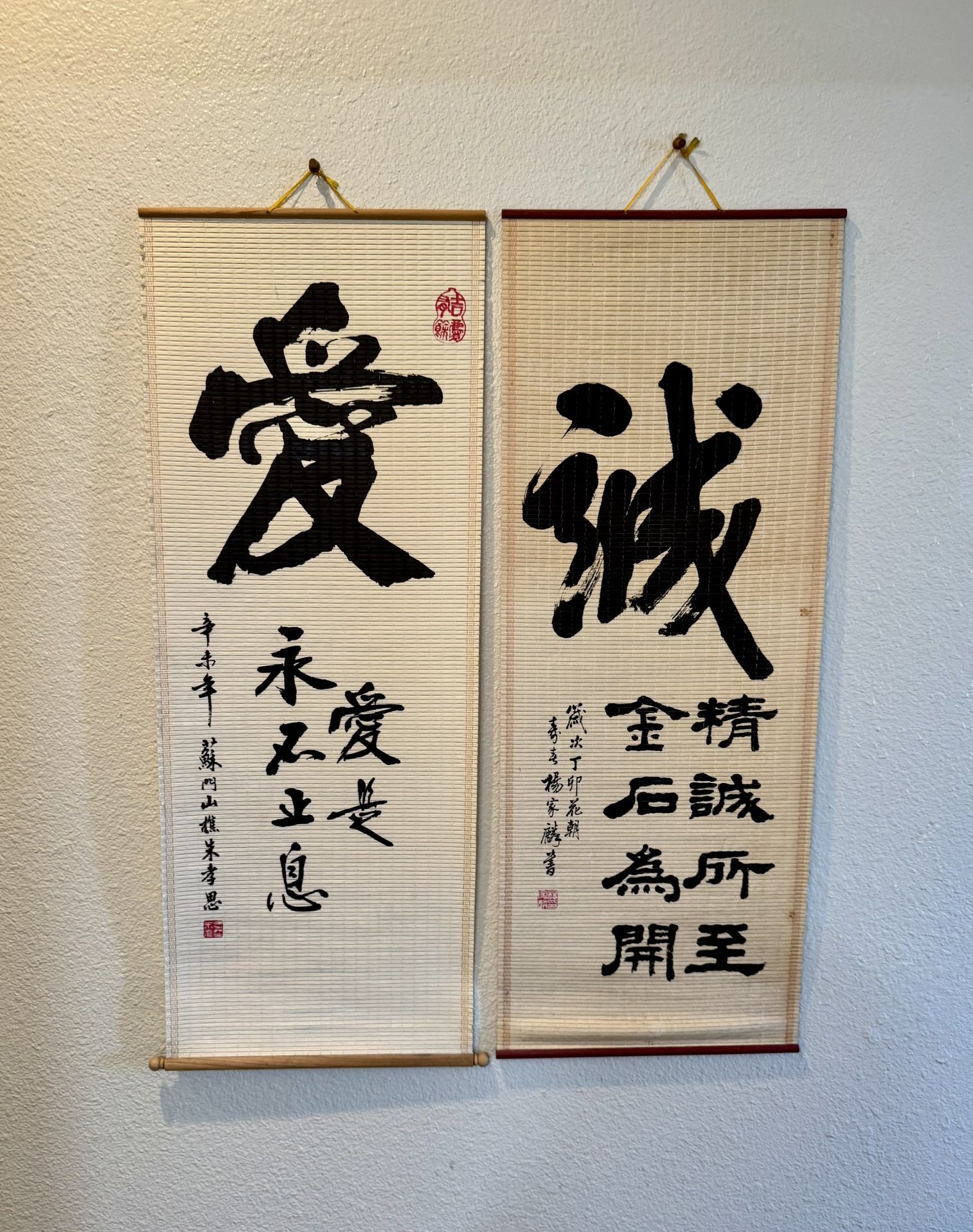 A Pair Of Beautiful Wall Art.