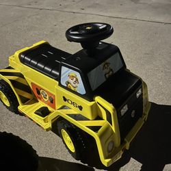 Use My Kids Don’t Use It Anymore 