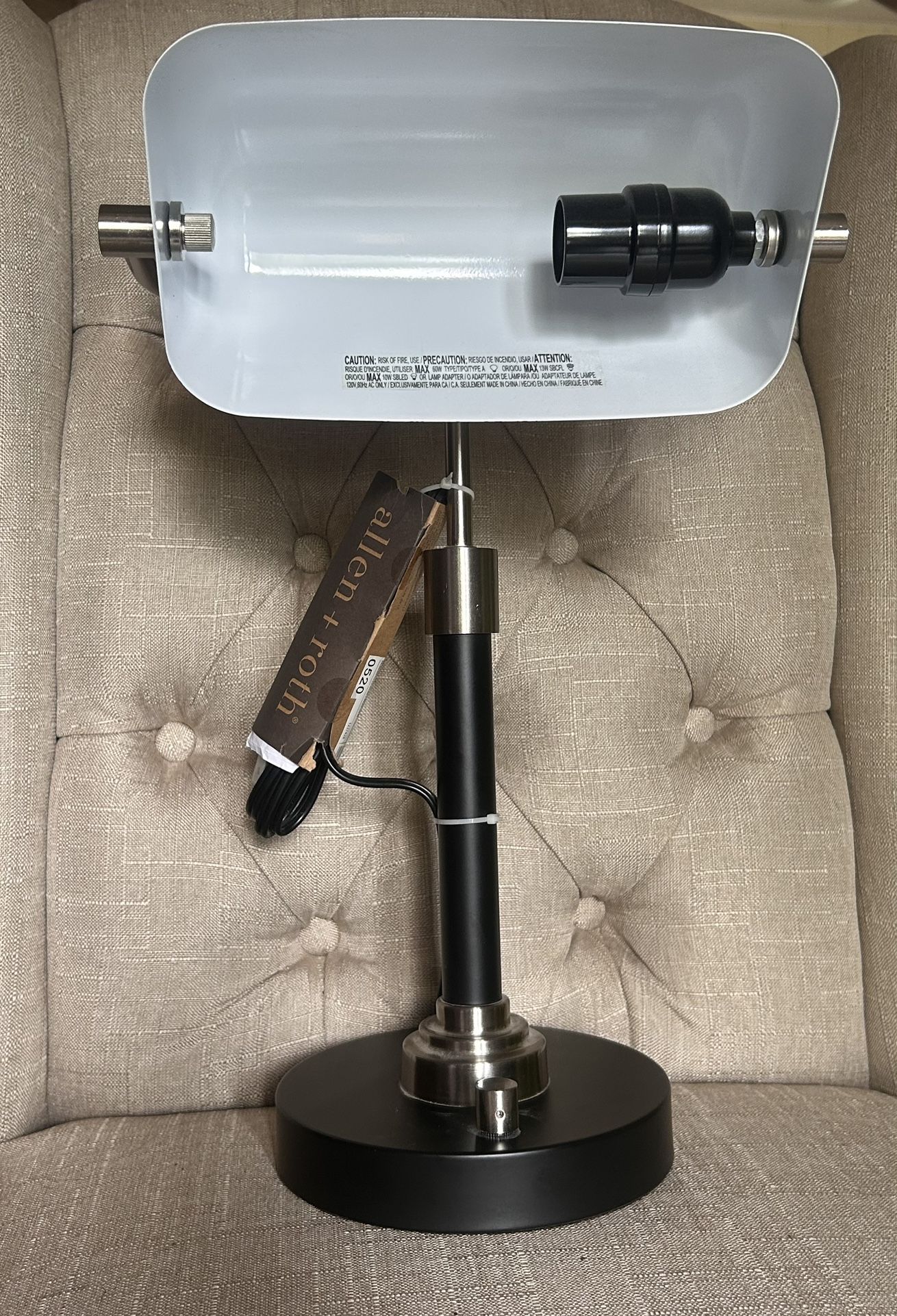 Allen + Roth Limited Edition Desk Lamp