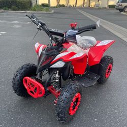 Kids Gas Powered ATV 49cc 4-Wheeler | 15 MPH Off-Road Quad Bike , mix weight 130lb