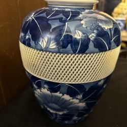 Vintage Japanese Vase