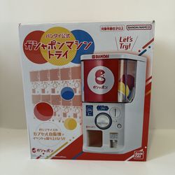 Gashapon Machine Bandai Official Gachapon EXTRA Capsule Balls