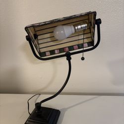 Vintage Table-side Lamp