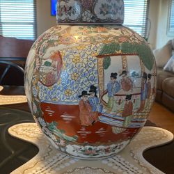 Chinese vase