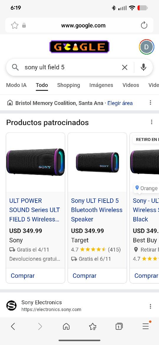 ULT POWER SOUND ULT FIELD 5 