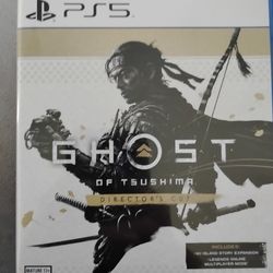PlayStation 5 Ghost of Tsushima directors cut