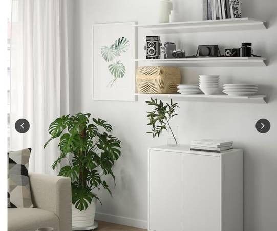 IKEA TROXHULT Wall Shelf