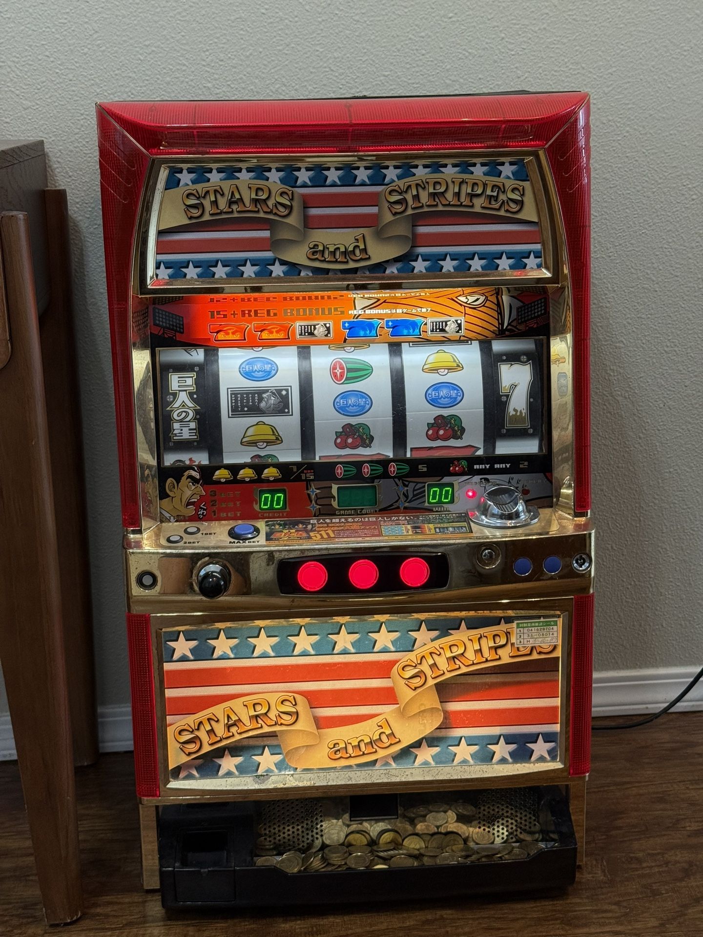 Stars and Stripes Token Slot machine