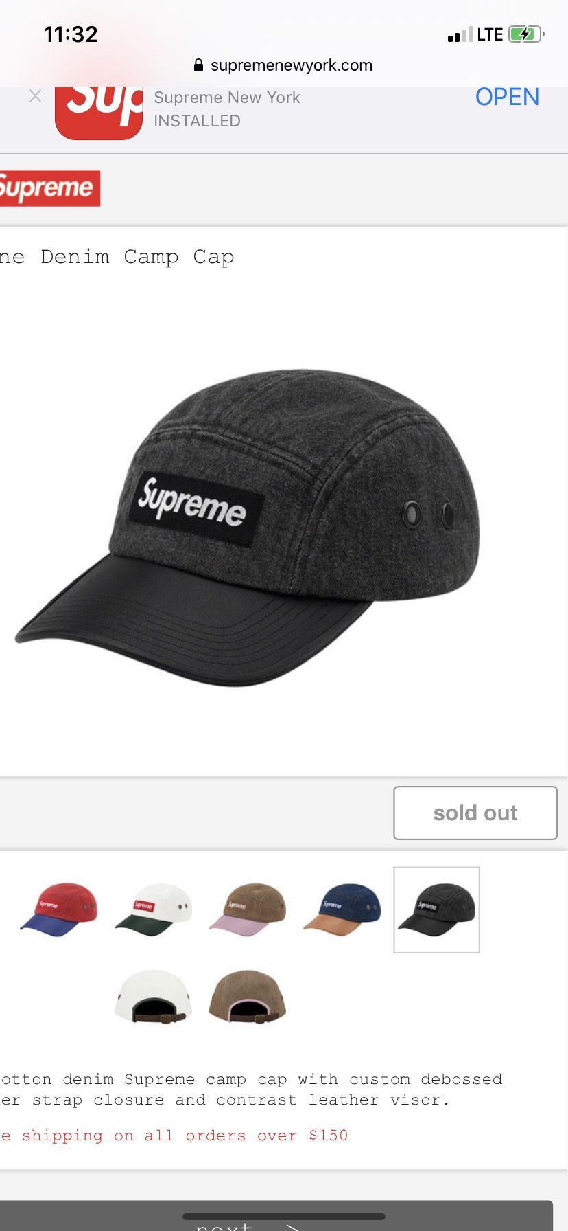 Supreme two tone denim hat
