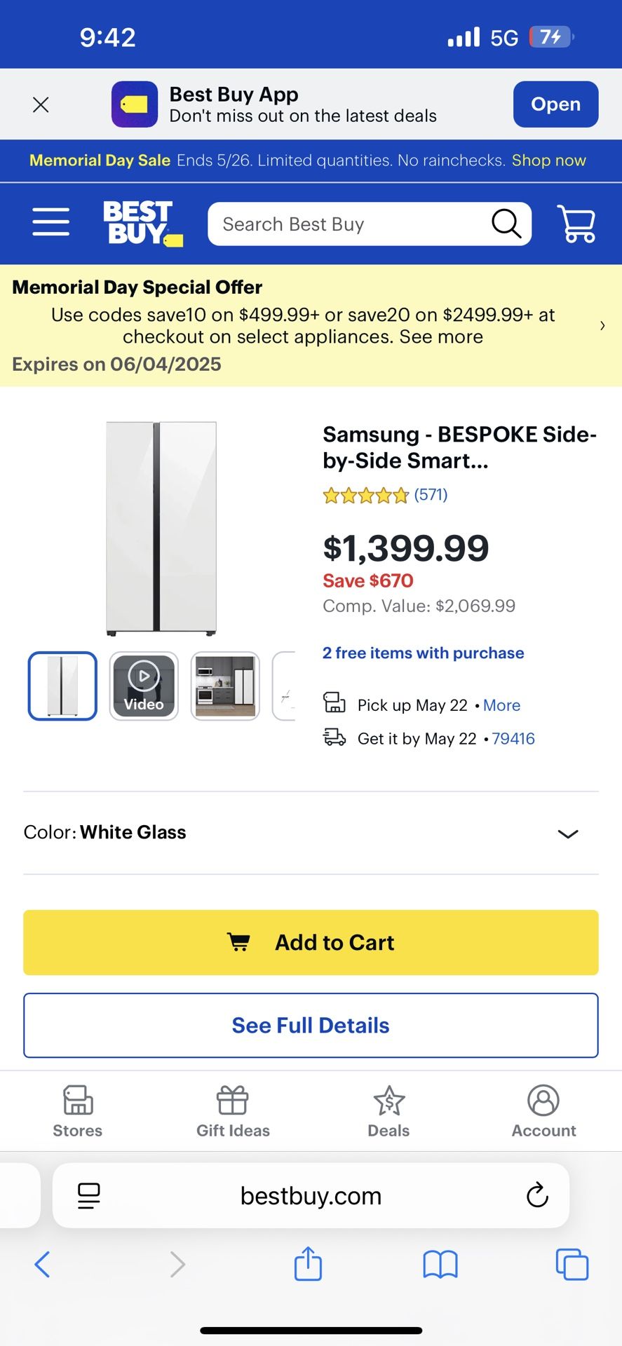 Refrigerator