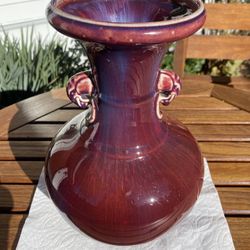 Vintage Chinese Antique Vase