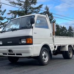 1993 Mazda B-Series Pickup
