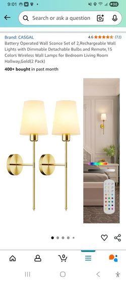 Black Battery Operated Wall Lamps NEW