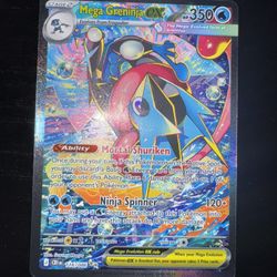 Greninja Ex - 116/086 NM