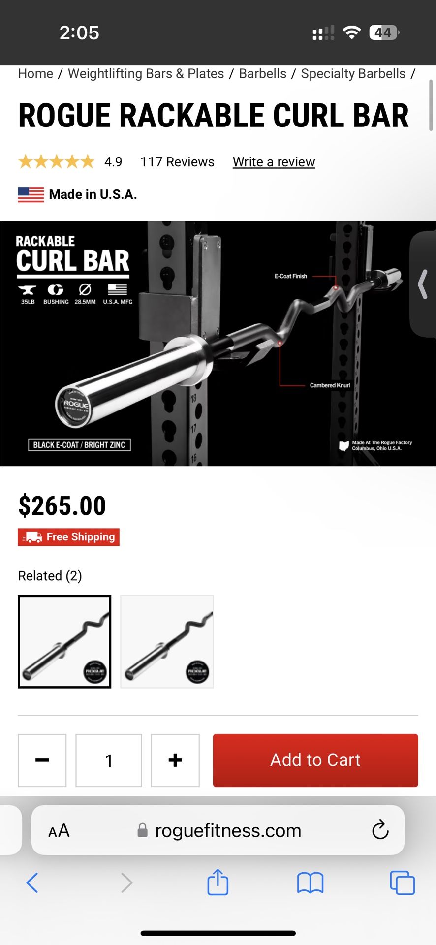 ROGUE RACKABLE CURL BAR