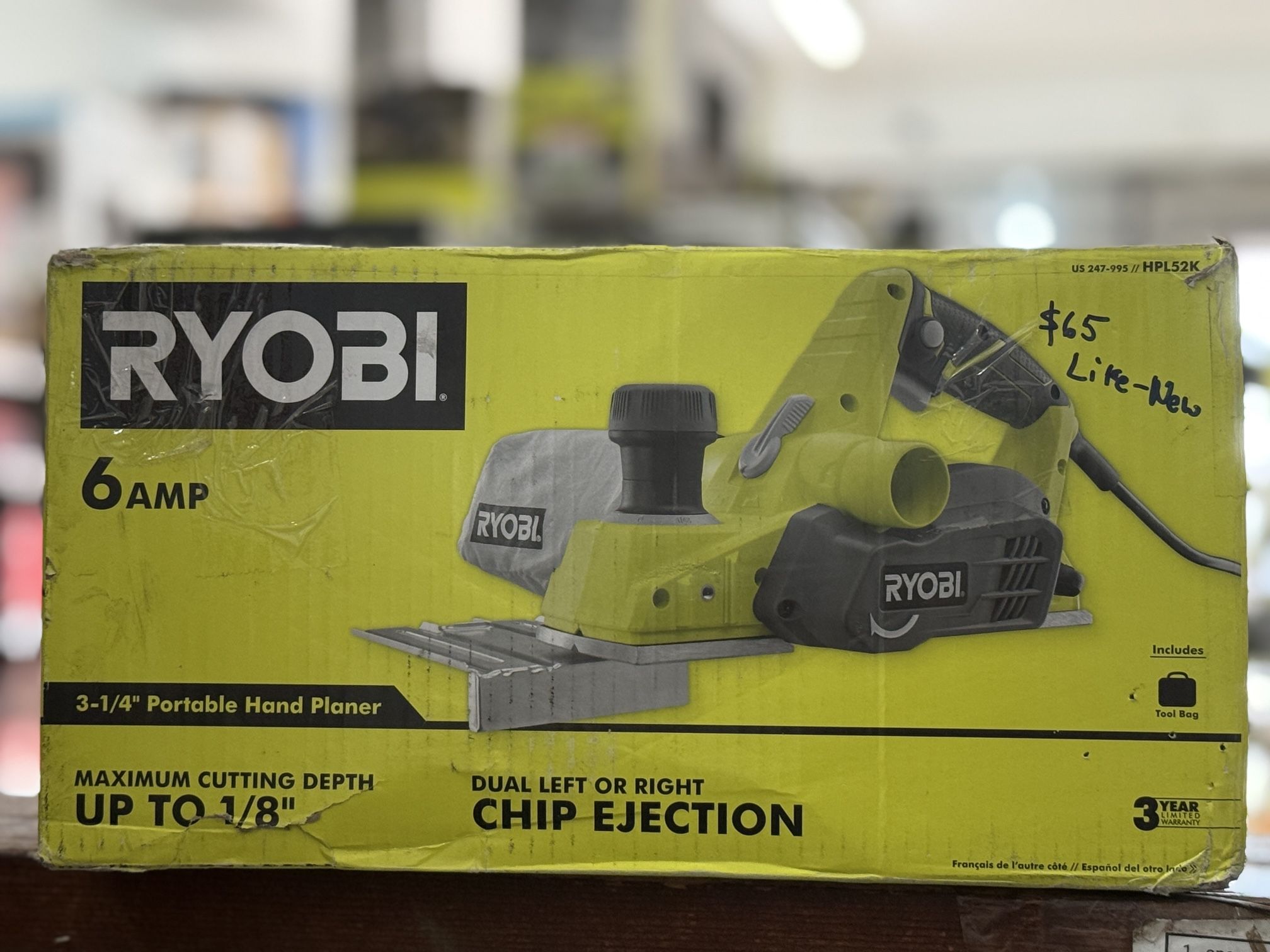 RYOBI 6 Amp Corded 3-1/4 in. Hand Planer with Dust Bag
