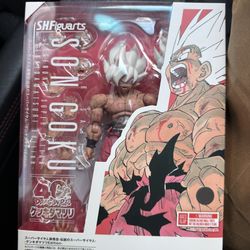Shfiguarts Goku