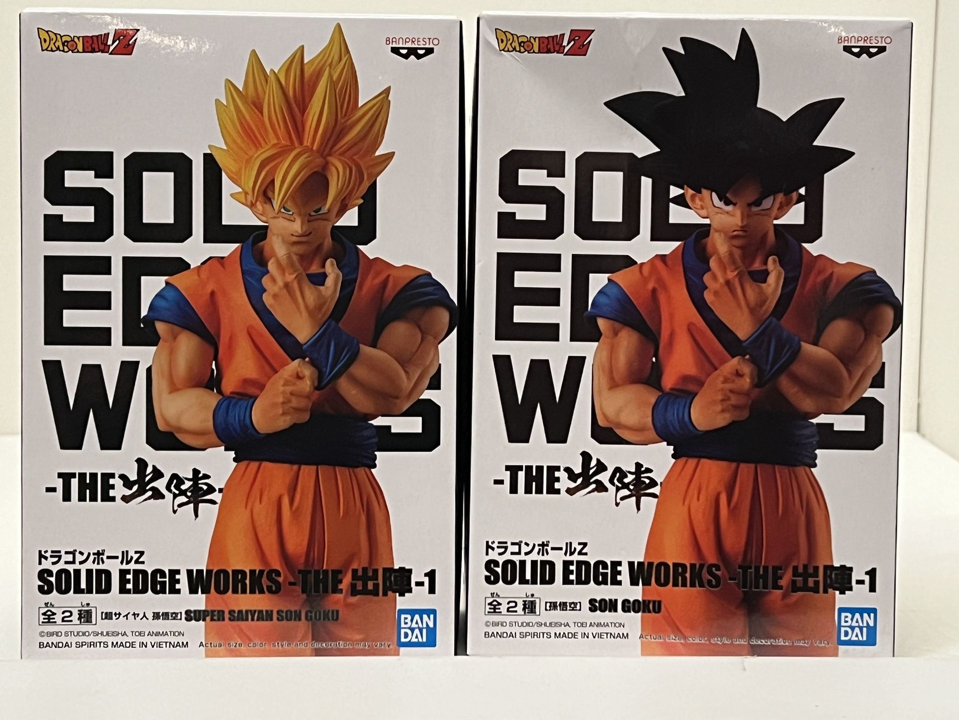 Dragonball Z Solid Edge Works The 1 Figurines
