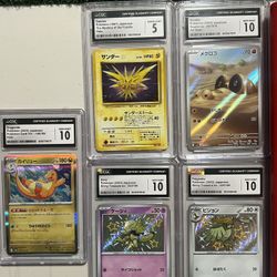 Pokemon Graded  (CGC)