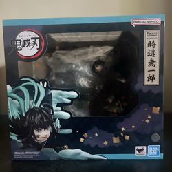 Demon Slayer: Kimetsu no Yaiba FiguartsZERO Muichiro Tokito