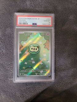 Fs/ft