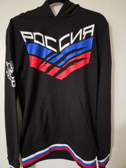 Philip Plein Graphic Pullover Hoodie Black