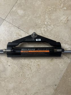 Baystar Steering Cylinder