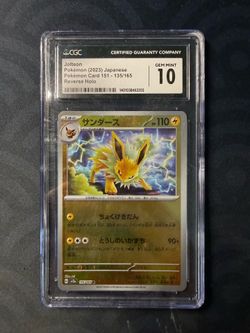 Pokemon Jolteon Pokeball Reverse Holo Japanese 135/165 CGC 10