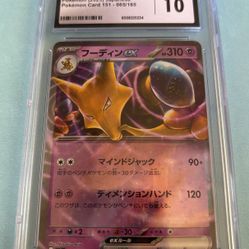 Alakazam ex Double Rare/CGC Gem Mint 10 Pokemon