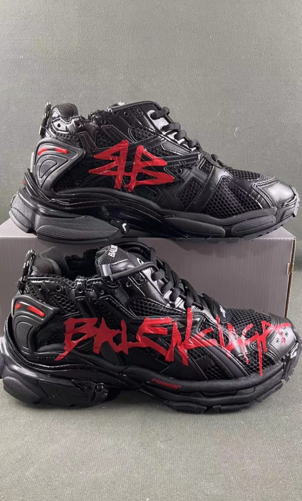 Balenciaga
