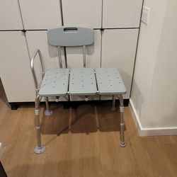 Adjustable Shower Chair