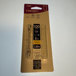 HALOGEN R7 LIGHT (Just 1)
