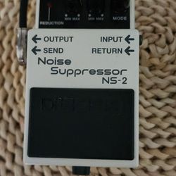Boss Noise Suppressor 