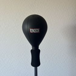 Ringside Cobra Reflex Boxing Punching Bag