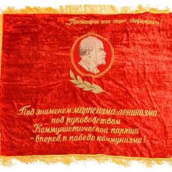 Gigantic Vintage Soviet Silk & Velvet Banner “Workers of all countries unite”