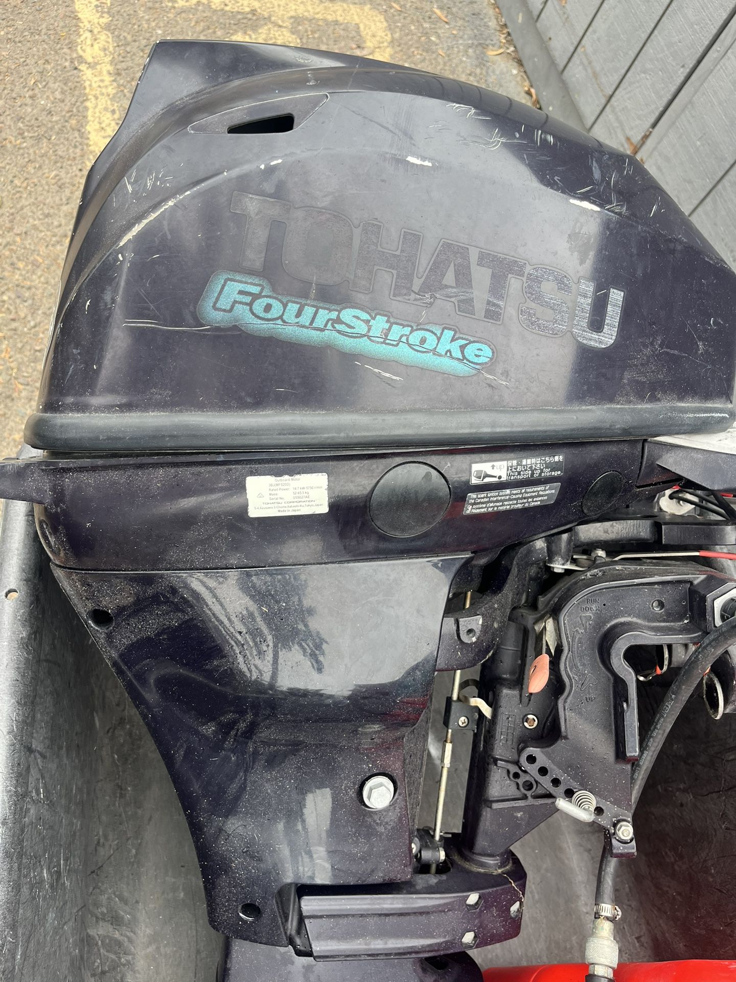 2010 20 Hp Tohatsu Tiller