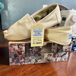 TOMS