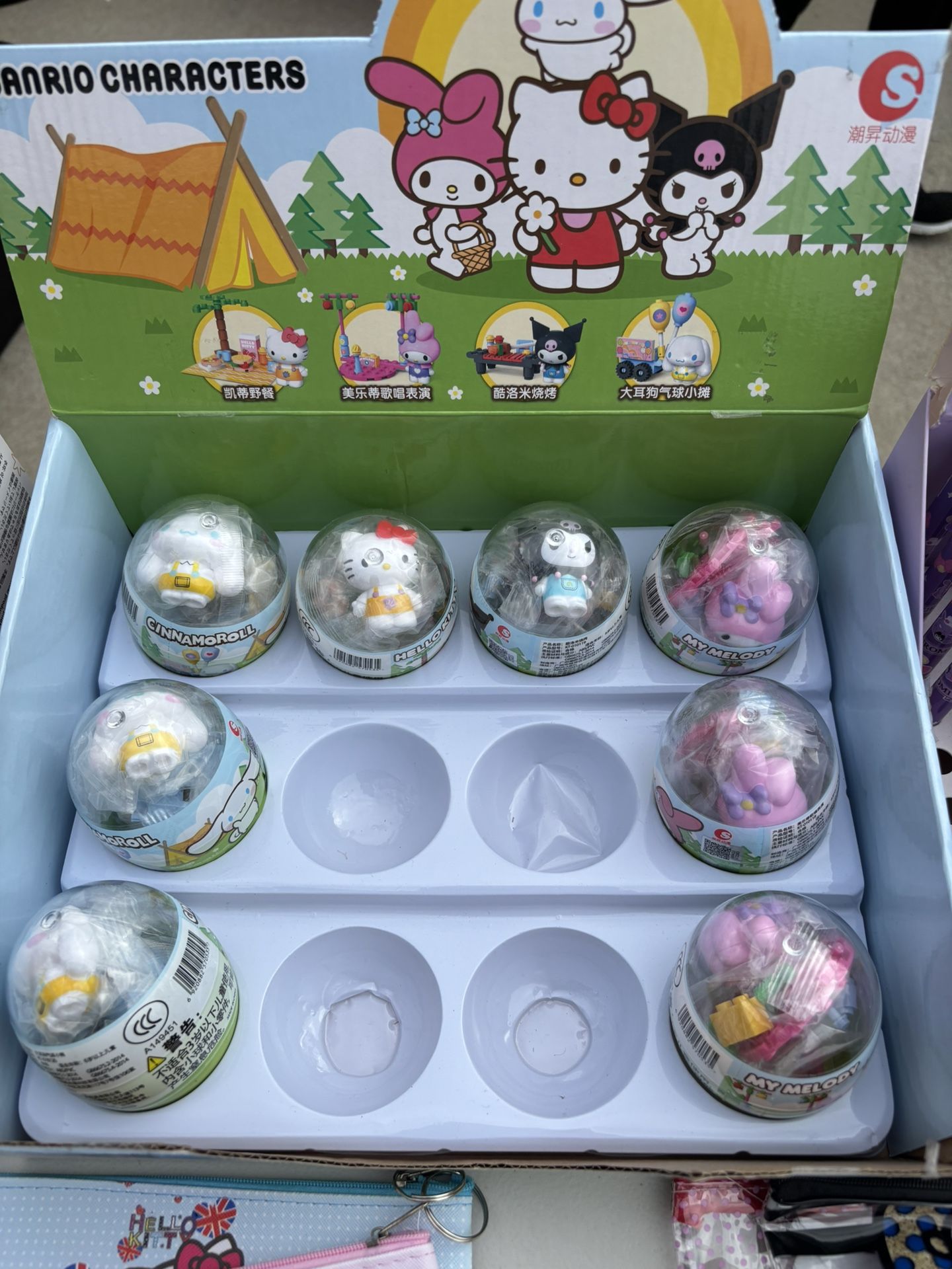 Hello Kitty Sanrio Leggo