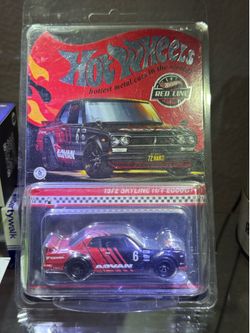 Hotwheels RLC skyline