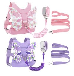 Kids Arms Lease Band (Band only)