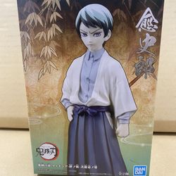 Demon Slayer Yushiro Figure