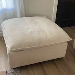 Beige Kova Ottoman