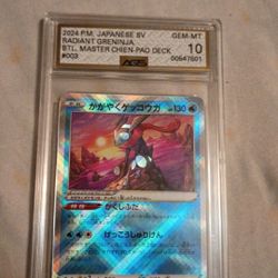 Radiant Greninja Gen-MT 10 Think The Price Is High Make Me Offers Prefer Money Also Do Trading With Cards