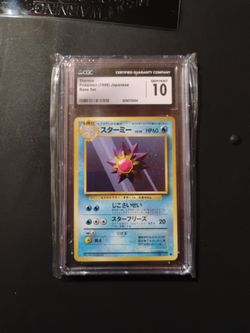 Starmie 1996 JP cgc gm10