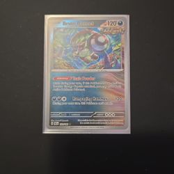 2023 Brute Bonnet Hp 120