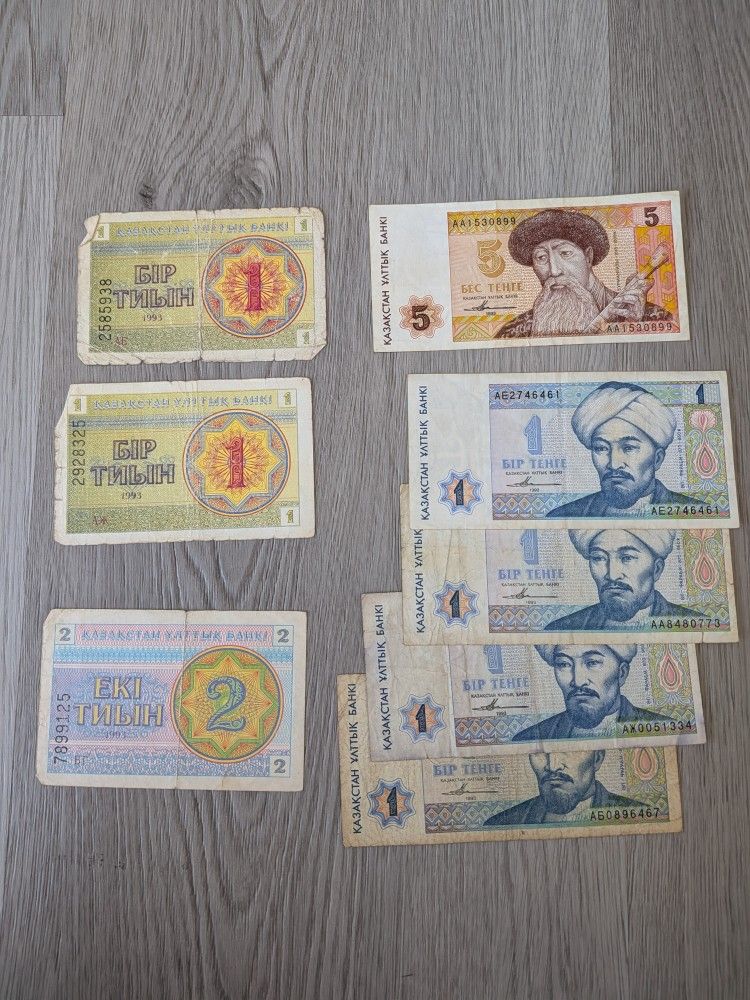 First Banknotes Of Independent Kazakhstan Lot
