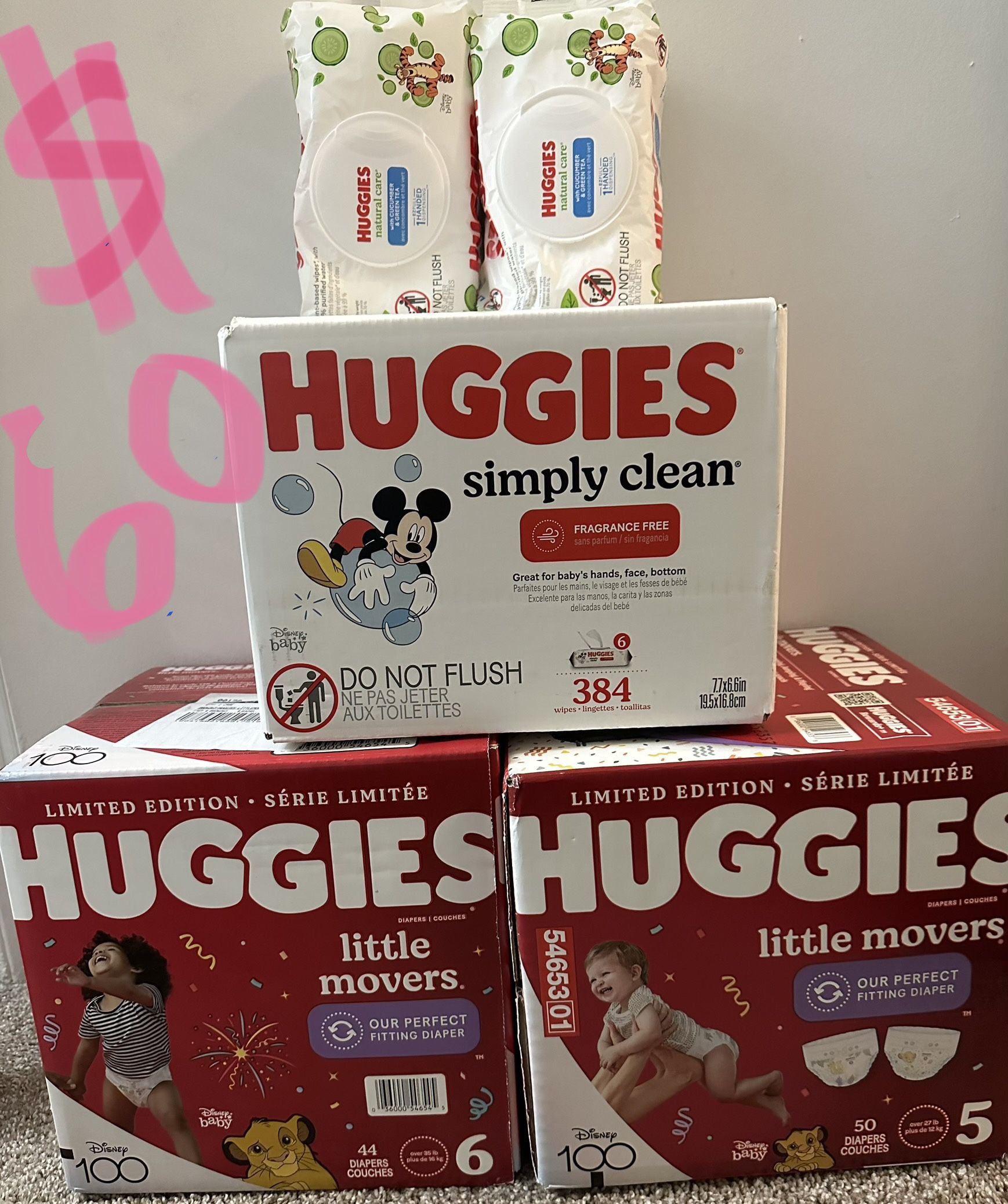 Huggies Diaper Deal 