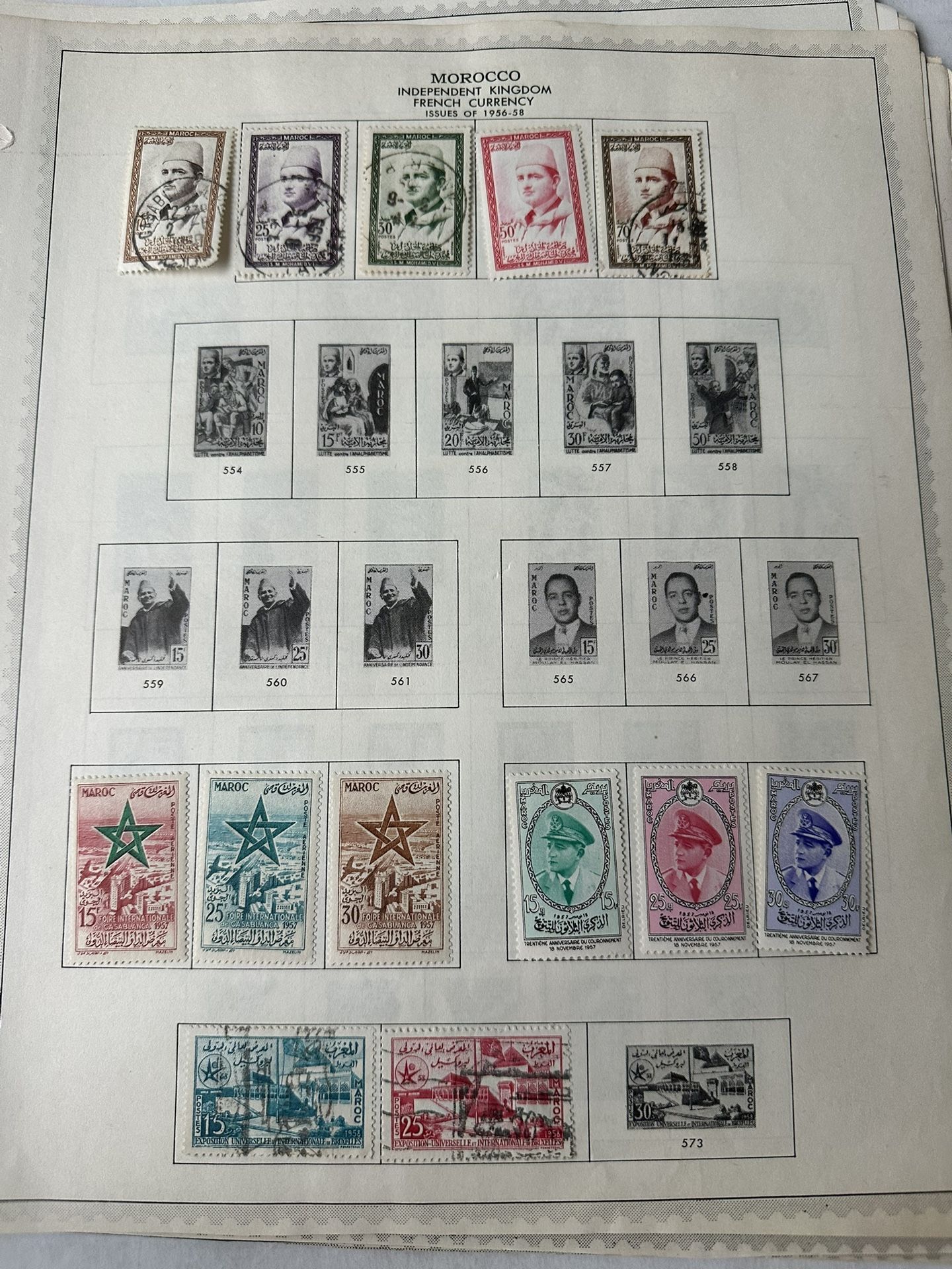 Morocco Independent Kingdom Stamp Group Of 95