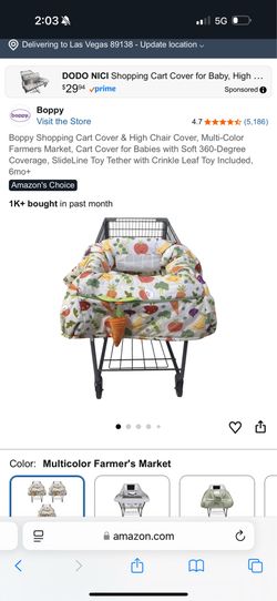 Bobby Highchair/Grocery Basket cover